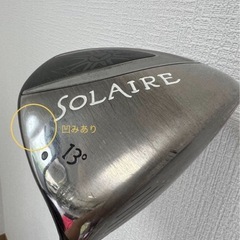 キャロウェイゴルフセットの画像