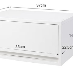 【お取引中】無印良品小物収納ケース+キャスター4個の画像