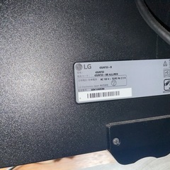 【他モニターと交換も可】43インチモニター LG 43UN700-B の画像