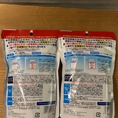 洗濯槽カビキラー2つセットの画像