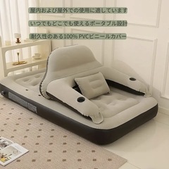 新品  エアベッド エアーベッド マットレス ベッド ヘッドボード 枕付き 背もたれ ソファーの画像