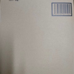 ドラゴンボールフィギュアの画像