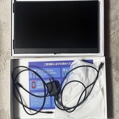 モバイルモニター モバイルディスプレイ cocopar 15.6インチ 非光沢IPSパネル 薄い 軽量 1920x1080 FHDの画像