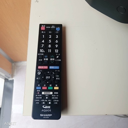 F☆N002 送料無料 モデルルーム展示品SHARP液晶テレビ40インチ (白家電