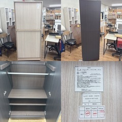 【🐤買取市場 柴田店】 I356 🌈 ジモティー限定価格！ NITORI ワードローブ アーデル2 80WR DBR ⭐ クリーニング済の画像