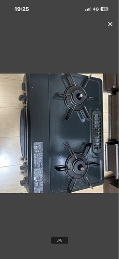 ガスコンロ　プロパン 一口ガスコンロ パロマ ガステーブル ガスコンロ プロパン 都市ガス 