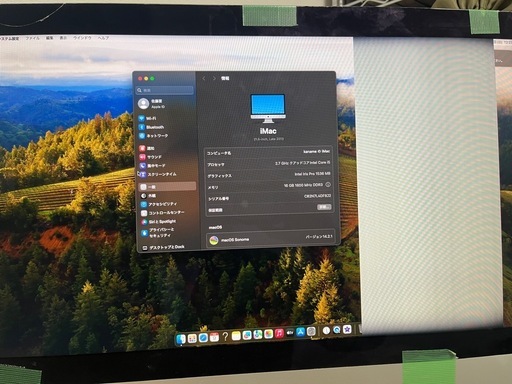 imac  late2013 
A1418
