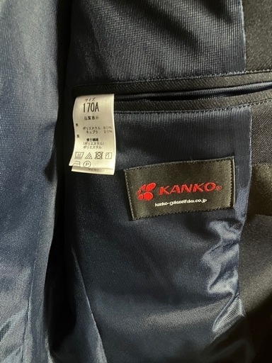 名護市 屋部中学校　男子制服 超美品ブレザー&新品半袖シャツ