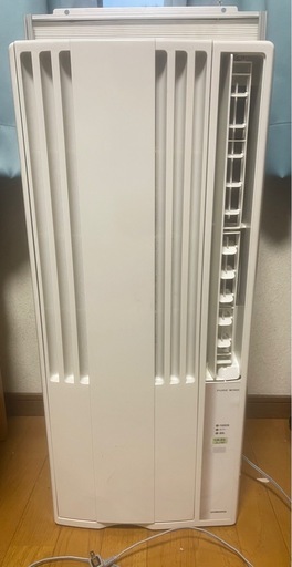 窓用エアコン