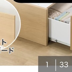 シングルベット大容量収納フレーム&シングルベットマットレスセットの画像