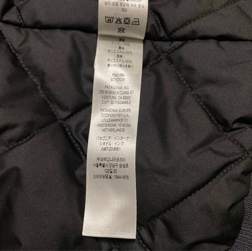 【Y00491】patagonia（パタゴニア）イスマスデックジャケット　ブラック　XL　2025　美品