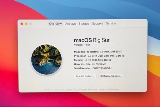 パソコン MacBook Pro 13 i5 8GB 251GB Mid 2014