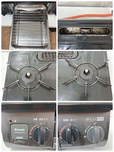 【?買取市場 6カ月保証】S146 ⭐ Rinnai ❘リンナイ LPガスコンロ 右強火力 20年製 KSR562BKR ⭐ クリーニ