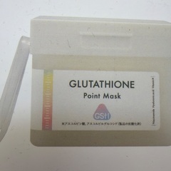 部分パックの画像