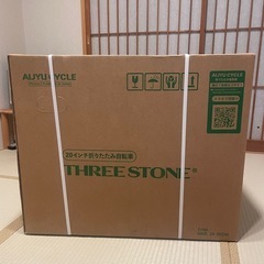 新品未開封　20インチ6段ギア折りたたみ自転車の画像