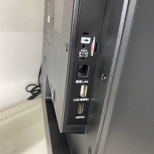 【トレファク イオンモール新瑞橋店】ニトリの液晶テレビのご紹介です！ トレファク イオンモール新瑞橋店】ORION×NITORIの液晶テレビのご紹介