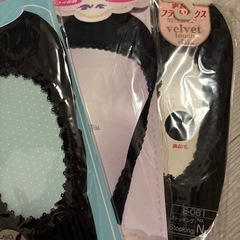 新品　カバーソックス　6足の画像