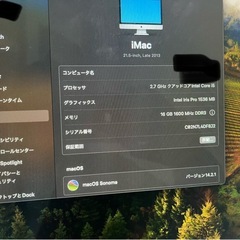 imac  late2013 
A1418の画像