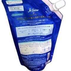 シャンプーの画像