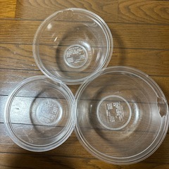 ボウル３点セットの画像