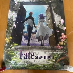 劇場版Fate/stay night Heaven's Feelポスターの画像