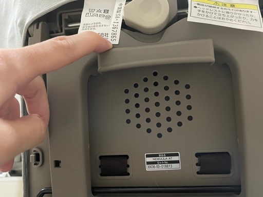 【美品】Combi コンビ ネムリラ AUTO SWING ミントグレー　オートスイング