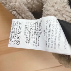 ルームウェア　Mサイズ 上下セット の画像