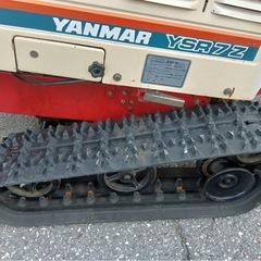 ヤンマー　除雪機の画像