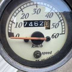 【目玉商品👀】ホンダ　af54 ジョルノクレア　4ストローク50ccの画像