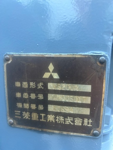 タイヤショベル