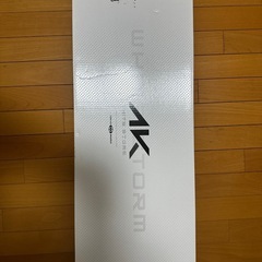 東京マルイ AKホワイトストーム 次世代電動ガン　マガジン付！の画像