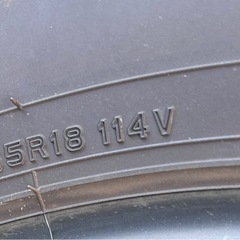 ランクル250  　　夏タイヤ　DUNLOPの画像