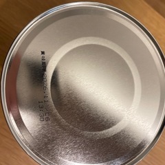 和光堂　はいはい　新品未開封　賞味期限2026年11月　粉ミルクの画像