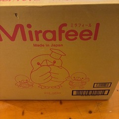 ミラフィール　　オムツ　Mサイズの画像