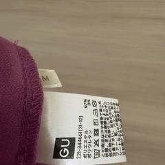 ピンク カラーパンツの画像