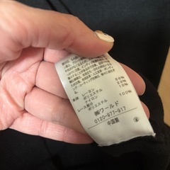 美品❣️グローブ　レディース　レース袖ニット　Mの画像