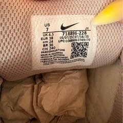 【美品】NIKE AIR MAX(24.0cm)の画像