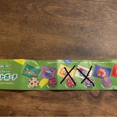 セサミストリート　ポーチ　新品未使用の画像