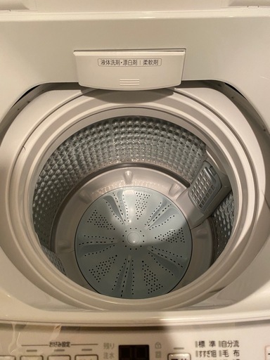 【美品】2023年製168L冷蔵庫・7kg洗濯機