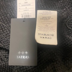 【付属品有り】【美品】TATRAS ブラック  M/003/7393588の画像