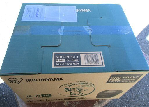 ☆アイリスオーヤマ IRIS OHYAMA KRC-PD10-T 圧力IHジャー炊飯器 1升炊き◆ご飯が美味しく炊ける量り炊き