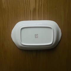 花柄　白い陶器のお皿　5枚の画像