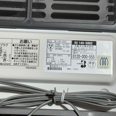  大阪ガス ガスファンヒーター GF N140-5882の画像