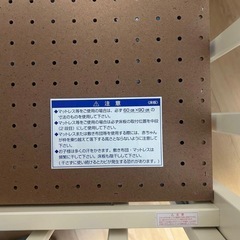 KATOJI ベビーベッドの画像