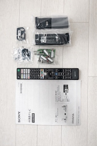 【美品】SONY XRJ-55X90J 55型 4K液晶テレビ