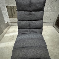 ニトリ　リクライニング座椅子の画像