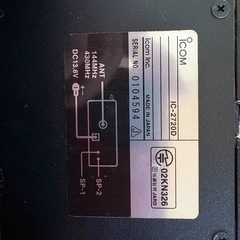 アマチュア無線機の画像