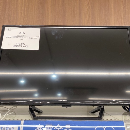 【トレファク イオンモール新瑞橋店】ORIONの液晶テレビのご紹介です！