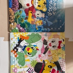 (1〜2歳)しまじろうダンスDVD等の画像