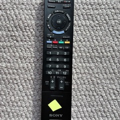 ジャンク　ソニー　ブラビア　テレビの画像